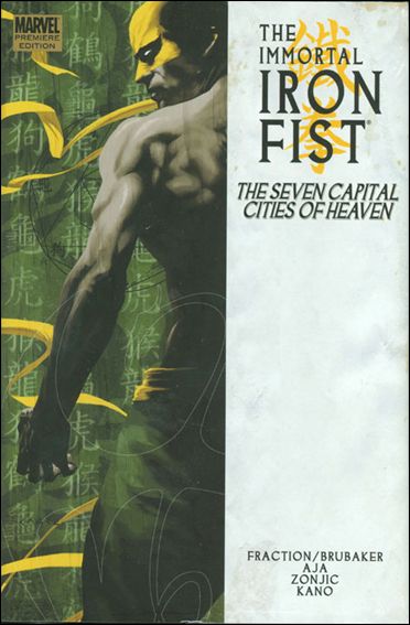 Immortal Iron Fist  issue 2 The Seven Capital Cities of Heaven