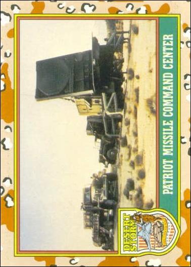 Desert Storm: Series 1 (Base Set) card 77 Patriot Missle Command Center