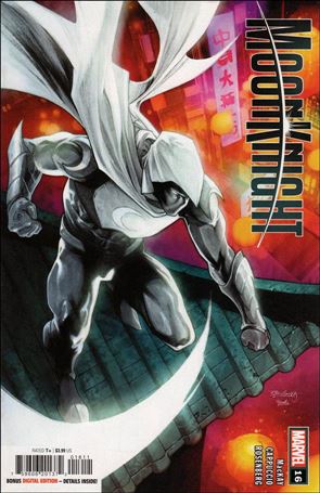 Moon Knight (2021) issue 16 Stephen Segovia Cover