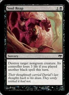Magic the Gathering: Eventide (Base Set) card 44 Soul Reap