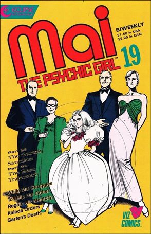 Mai the Psychic Girl issue 19