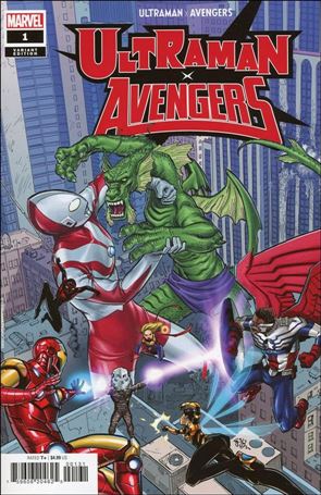 Ultraman X Avengers (2024) issue 1-B E.J. Su Cover