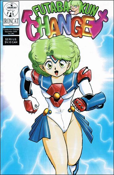 Futaba-kun Change (2000/06) issue 6