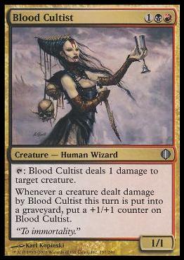 Magic the Gathering: Shards of Alara (Base Set) card 157 Blood Cultist