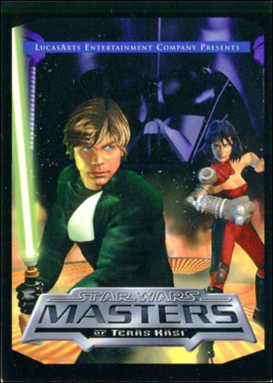 Star Wars Masters of Teras Kasi (Promo) card nn