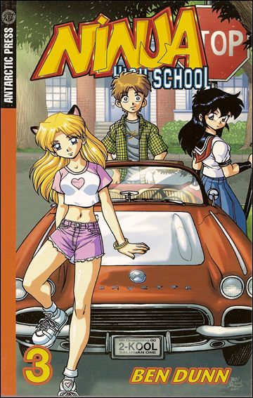 Ninja High School Pocket Manga issue 3