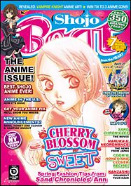 Shojo Beat (2008) issue 4