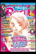 Shojo Beat (2008) Cover Image 2