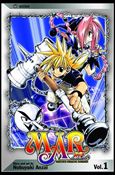 MAR Cover Image 1