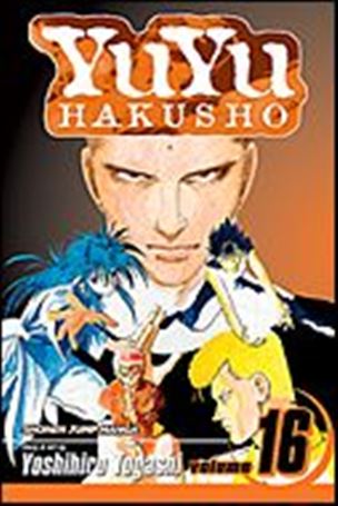 YuYu Hakusho issue 16 Into the Demon Plane!!