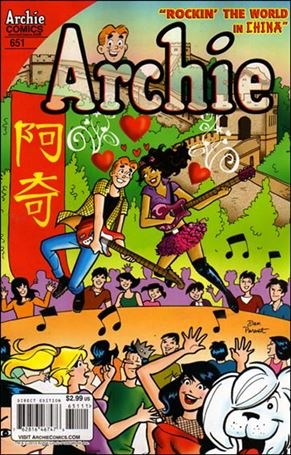 Archie (1942) issue 651 Dan Parent Cover