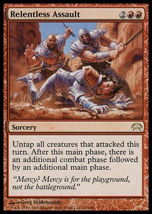 Magic the Gathering: Planechase (Base Set) card 62 Relentless Assault