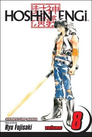 Hoshin Engi issue 8