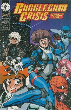 Bubblegum Crisis: Grand Mal Cover Image 1