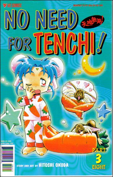 No Need for Tenchi! Part 08 issue 3