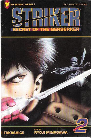 Striker: Secret of the Berserker issue 2