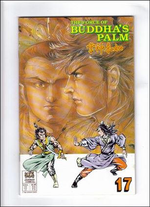 Force of Buddha's Palm issue 17