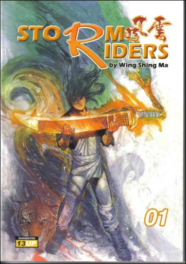 Storm Riders issue 1