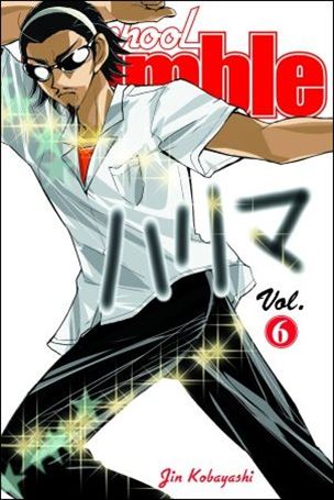 School Rumble issue 6
