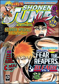 Shonen Jump issue 67
