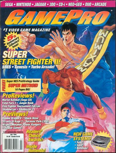 GamePro issue 60