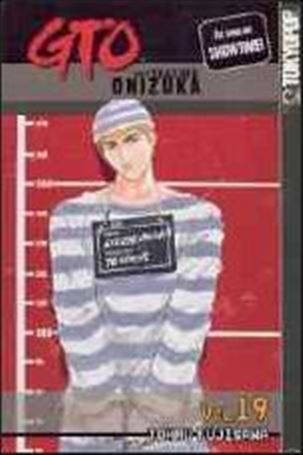 GTO issue 19