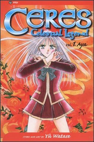 Ceres Celestial Legend issue 1-B 2nd Edition