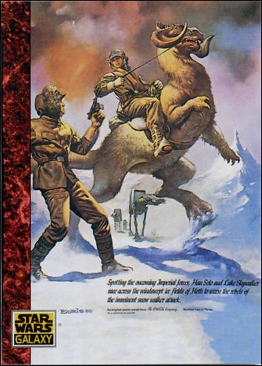 Star Wars Galaxy: Series 1 (Base Set) card 72 Male Bonding