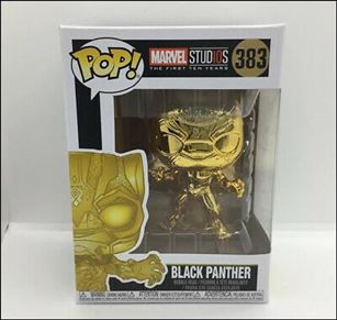 POP! Marvel figure 383 Black Panther (Gold Chrome)