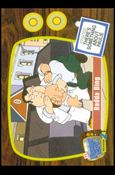 Family Guy Season Two (Base Set) card 49 Badda Bing