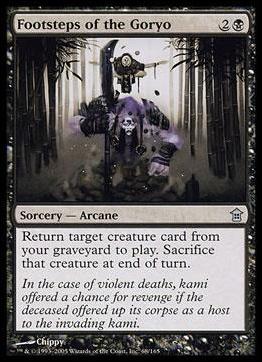 Magic the Gathering: Saviors of Kamigawa (Base Set) card 68 Footsteps of the Goryo