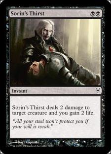 Magic the Gathering: Duel Decks: Sorin vs. Tibalt (Base Set) card 21 Sorin's Thirst