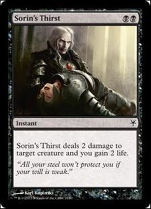 Magic the Gathering: Duel Decks: Sorin vs. Tibalt (Base Set) card 21 Sorin's Thirst