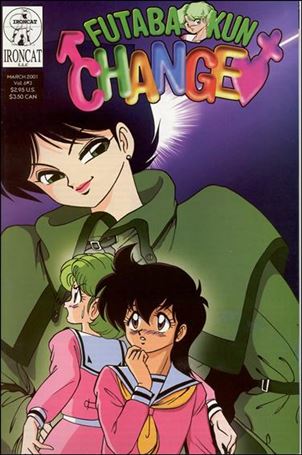 Futaba-kun Change (2001/01) issue 3