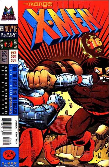 X-Men: The Manga issue 16