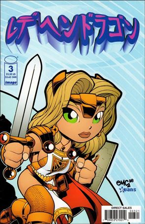 Lady Pendragon (1998) issue 3-B Ed McGuinness Manga Cover