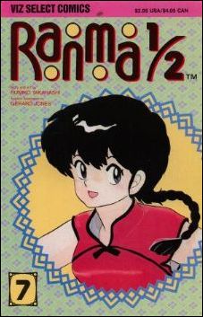Ranma 1/2 Part 01 issue 7