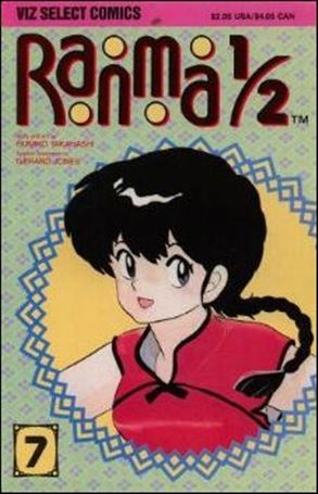 Ranma 1/2 Part 01 Cover Image 2