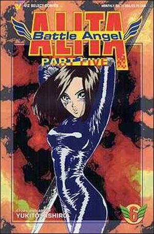 Battle Angel Alita Part 5 issue 6