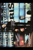 James Bond: Tomorrow Never Dies (Base Set) card 17
