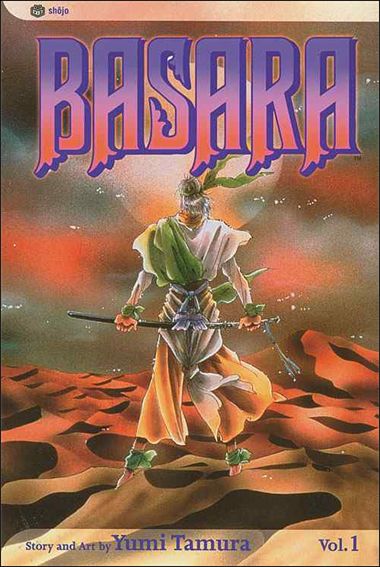 Basara issue 1