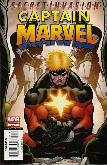Captain Marvel (2008) issue 4 Ed McGuinness Cover