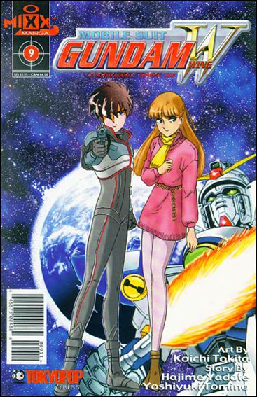 Mobile Suit Gundam Wing issue 9