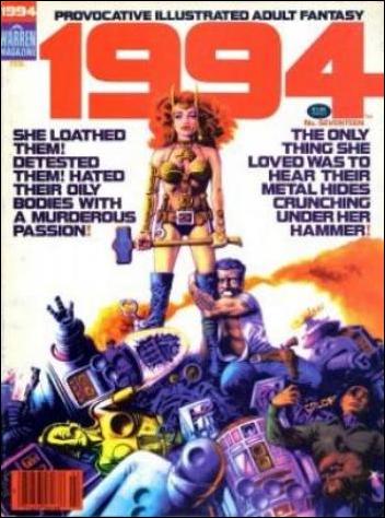 1994 issue 17