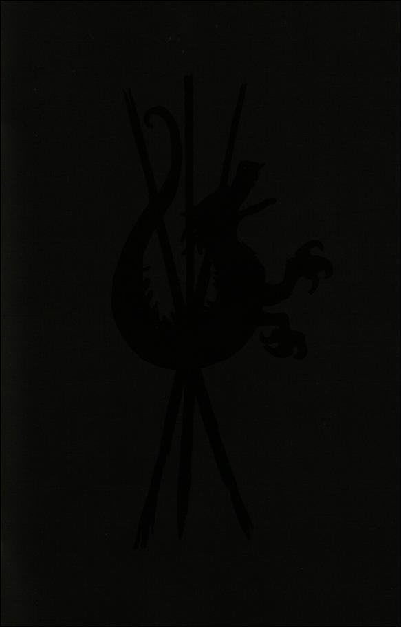 Something is Killing the Children issue 21-I 1:Store Secret Ashcan Cover