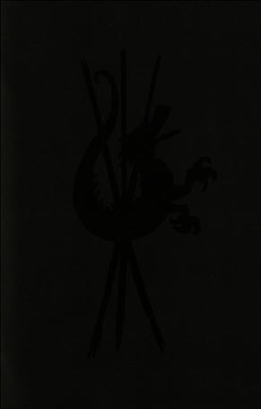 Something is Killing the Children issue 21-I 1:Store Secret Ashcan Cover