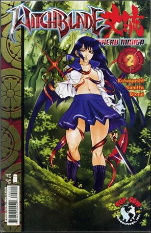Witchblade: Takeru Manga issue 2 Kazasa Sumita Cover