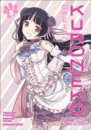 Oreimo: Kuroneko Cover Image 2