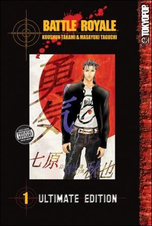 Battle Royale Ultimate Edition issue 1