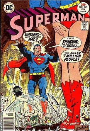 Superman (1939) issue 307